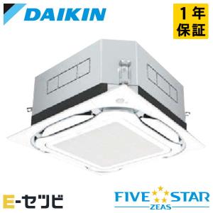 ダイキン ハウジングエアコン 10畳用 フラットパネル 200V C