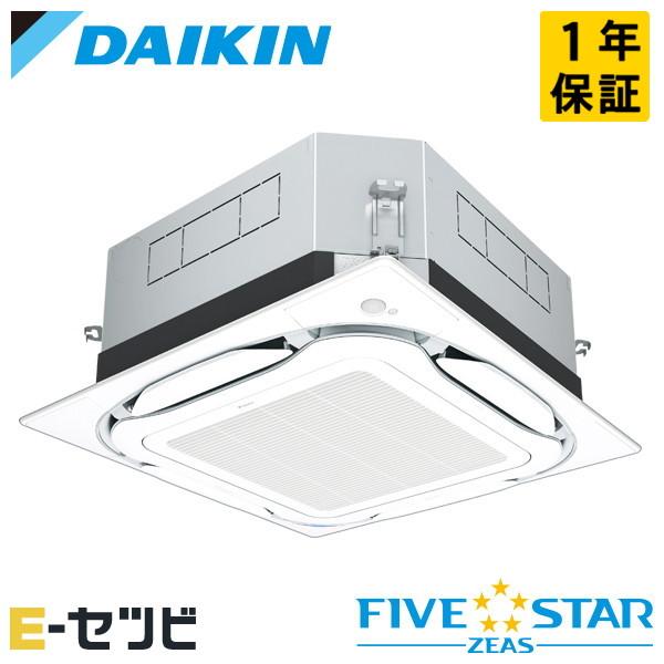 SSRUC80DV ダイキン FIVE STAR ZEAS 天井カセット4方向 S-ラウンドフロー ...