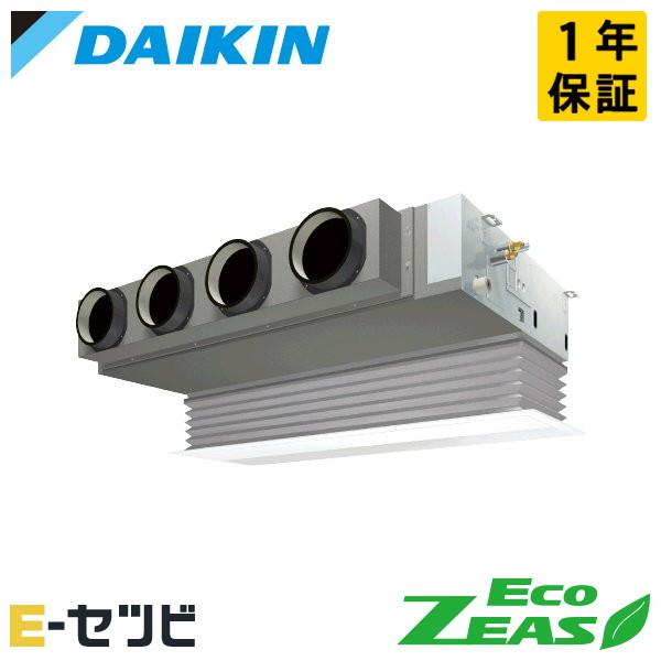 SZRB112BY ダイキン EcoZEAS 天井埋込ビルトイン Hiタイプ 4馬力 シングル 三相...