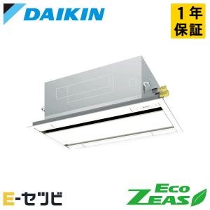 TOSHIBA（東芝） ＜在庫限り＞RWSA04033JMUB 日本キヤリア（旧東芝