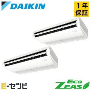 SZRH224CND(旧:SZRH224BAND...の商品画像