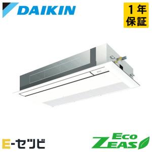 ダイキン（DAIKIN） ○KDB53C160F ダイキン(オーケー器材) ダブル
