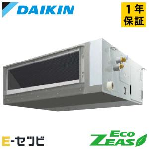 SZRMM50CV(旧:SZRMM50BYV)ダ...の商品画像