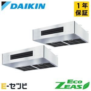 Panasonic（パナソニック） ○βパナソニック 業務用エアコン【PA