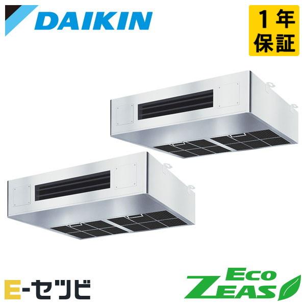 SZRT280BBD ダイキン EcoZEAS 厨房用天井吊形 10馬力 同時ツイン 三相200V ...