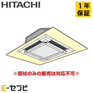 ダイキン（DAIKIN） KDB53C160F ワイドパネル 部材 業務用エアコン