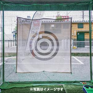 ライト ゴルフネット用 的（消音メッシュタイプ） 180cm×180cm