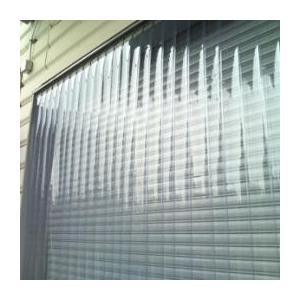 ビニールのれん間仕切 短冊型 W2000×H2500 : e-sheet 間仕切 Yahoo!店