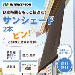 収納 ケース ラック メタル製 おしゃれ 家具 喫煙具収納 ドア付き