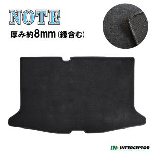 ノート ノート/NOTE E13：純正 ラゲッジカーペット（ブルー 2WD