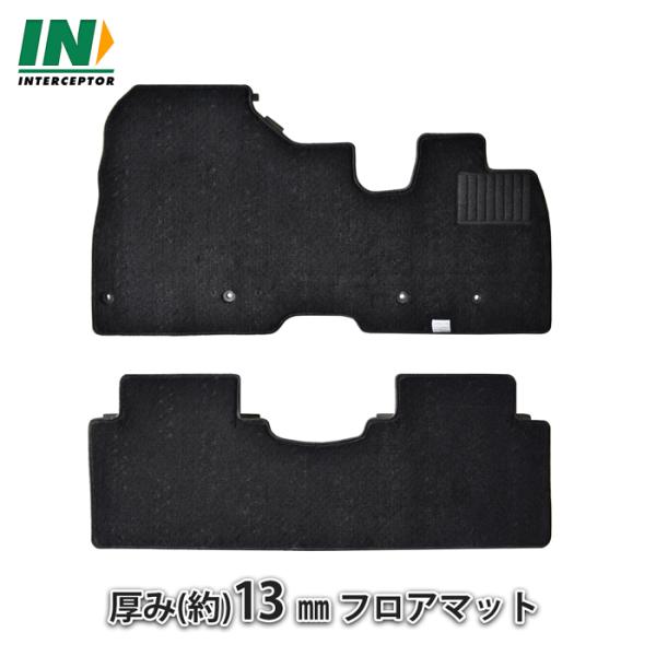 日産 アリア ARIYA FE0 SNFE0 フロアマット カーペット カーマット 社外 高級厚地 ...