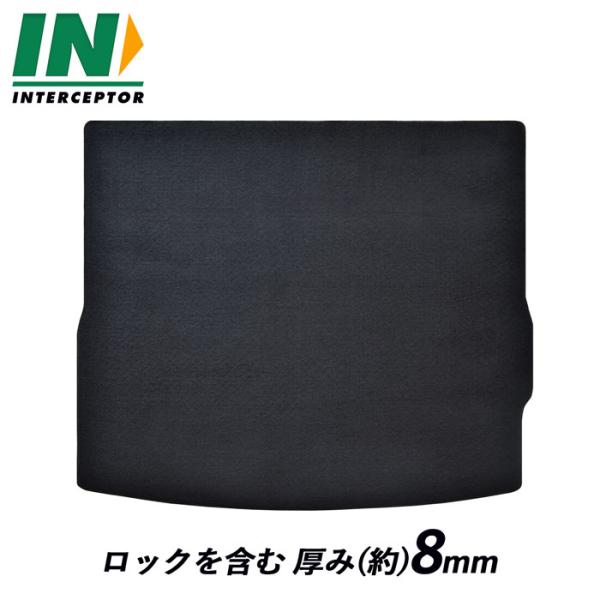 日産 アリア ARIYA FE0 SNFE0 ラゲッジマット トランク ラゲージ 荷室 カーペット ...