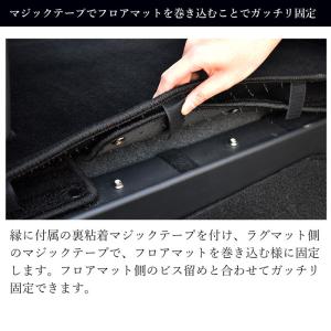 新型 セレナ e-POWER C28 マット ...の詳細画像4