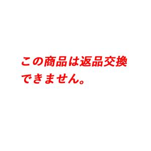 セレナ e-POWER 7人 C28 純正マッ...の詳細画像5