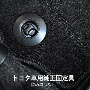 トヨタ 純正 フロアマット 固定 クリップ 2個セット カーペット フック