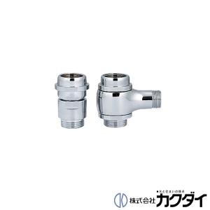 カクダイ（KAKUDAI） 2ハンドル混合栓 混合水栓 150-464 キッチン 洗面