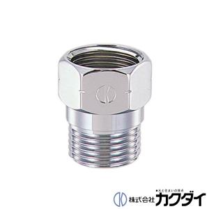 カクダイ,0336-13,逆止弁,台付き混合栓用(メスG1/2×オスPj1/2
