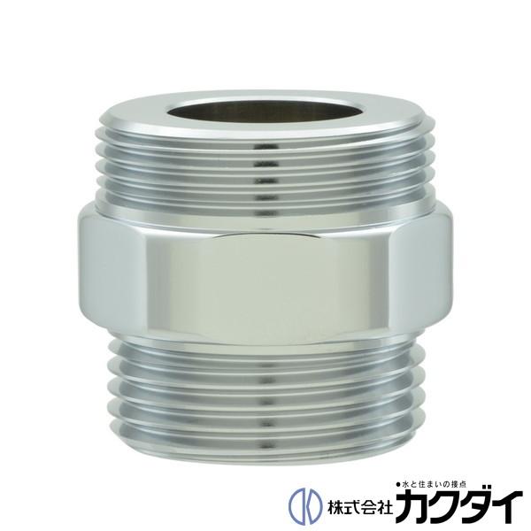 カクダイ KAKUDAI  クランク用アダプター 2個入  100-125