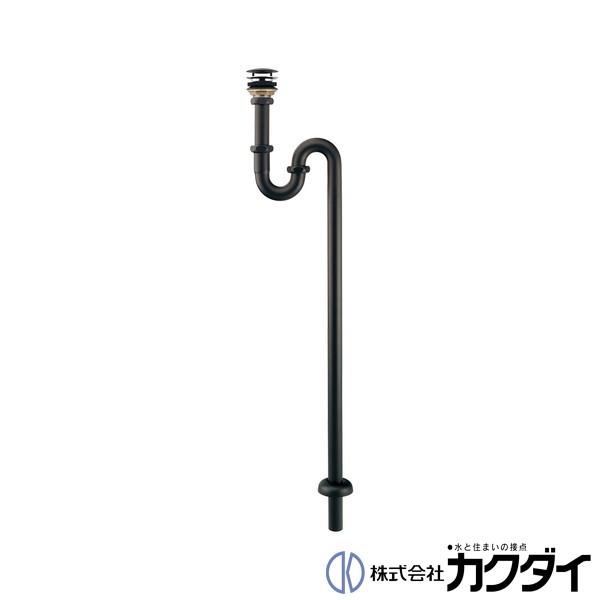 カクダイ KAKUDAI  丸鉢つきSトラップ 化粧キャップつき ブラック 433-421-25