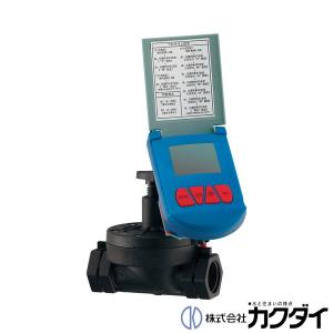 カクダイ（KAKUDAI） ミニスプリンクラー 13 360° 5776 屋外 ガーデン