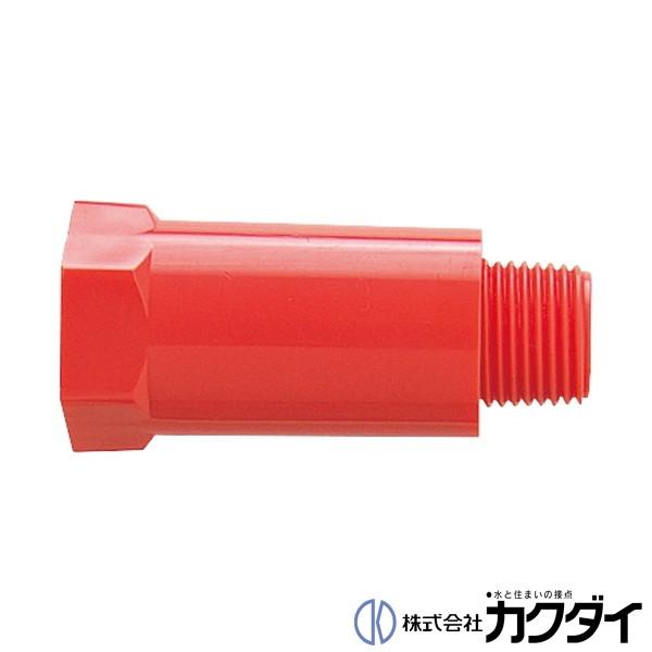 カクダイ KAKUDAI  テストプラグ 6130-25