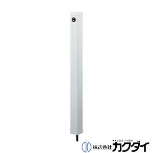 カクダイ（KAKUDAI） ミニスプリンクラー 13 360° 5776 屋外 ガーデン