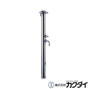 カクダイ（KAKUDAI） 624-204 ステンレス双口混合栓柱 シルバー系