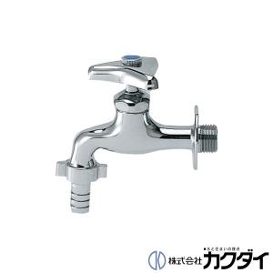 カクダイ 【7015-13】 KAKUDAI 万能ホーム水栓 蛇口 : 施主のミカタ