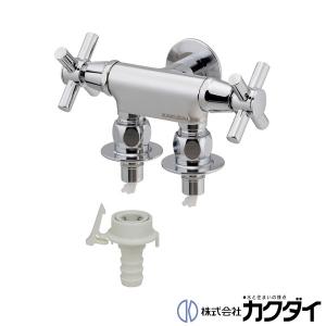 カクダイ 【117-032】 KAKUDAI シングルレバー混合栓 混合水栓 蛇口