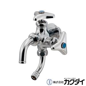 カクダイ 【7015-13】 KAKUDAI 万能ホーム水栓 蛇口 : 施主のミカタ