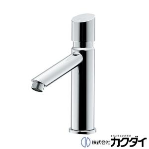 カクダイ 【7020-13】 KAKUDAI 胴長横水栓 蛇口 : 施主のミカタ Yahoo