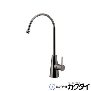 取寄品) 721-011-CH 浄水器用元止め水栓 アンダーシンクタイプ 浄水器