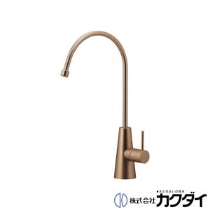 取寄品) カクダイ 浄水器用元止め水栓 721-011 アンダーシンク対応
