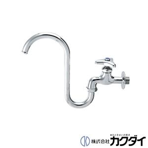 KVK MSK110KRGT KVK シングルレバー式混合栓 スワン型パイプ付 一般地