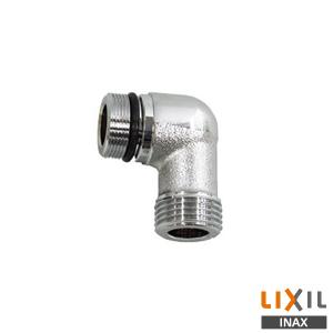 INAX（イナックス） △INAX LIXIL A-10314 スイッチシャワーエルボ 水