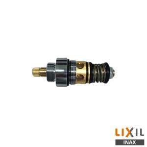 LIXIL BF-4145T用一時止水付シャワー・バス切替弁 A-1182 商品