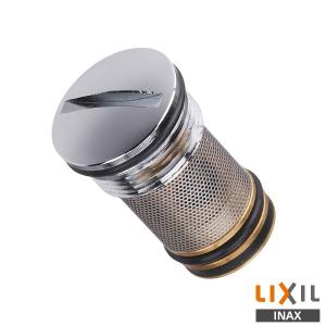 INAX（イナックス） ♪INAX LIXIL EHMN-CA3SC1-220C-MB 自動水栓一体型