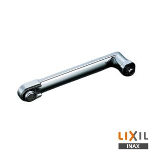 INAX（イナックス） INAX LIXIL BF-KA147TKX-F12PU シャワーバス水栓