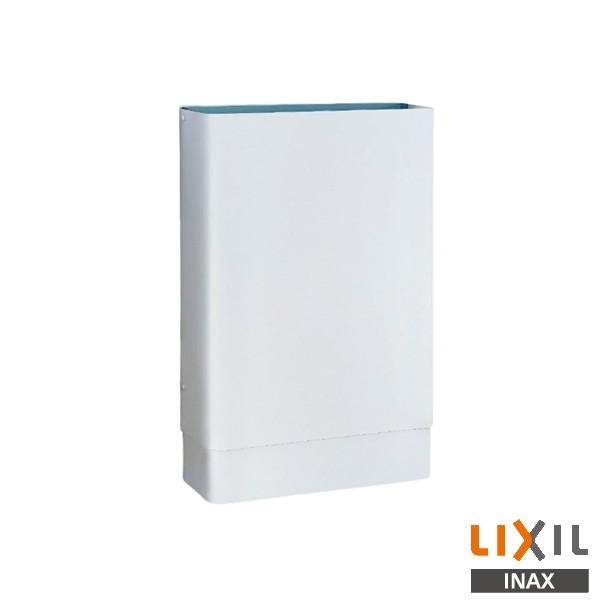 INAX LIXIL A-5303W トラップカバー（長） トイレ トイレ手洗 リクシル