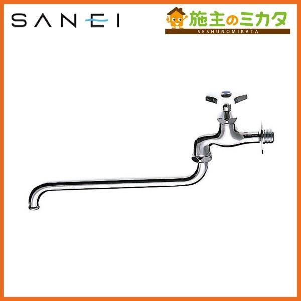三栄水栓 SANEI A10J-L3-13 自在水栓 蛇口