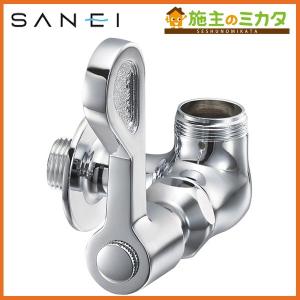 三栄水栓 SANEI K37610EJV-13 シングルスプレー混合栓 洗髪用 混合水栓