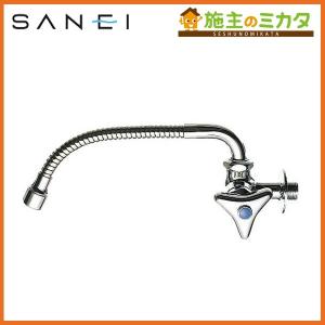 INAX（イナックス） ♪INAX LIXIL SF-202S 掃除用流し給水ホース 床