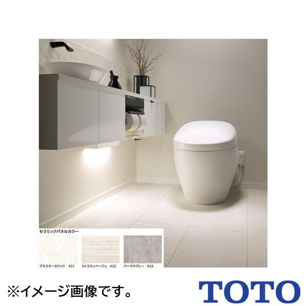 TOTO トイレ用床材 フロアＪＡＳ ＲＳリモデル AGF804※ 600×845×12 管理番号2...