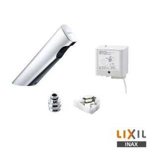 リンナイ（Rinnai） リンナイガス給湯器 ecoジョーズシリーズ 業務用 