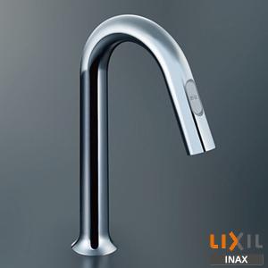 LIXIL（リクシル） LIXIL・INAX 自動水栓 AM-320C オートマージュMX 単