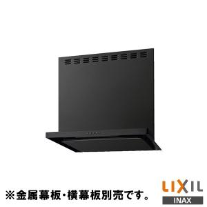 INAX LIXIL ASR-633KL※※ ASRタイプ システムキッチン