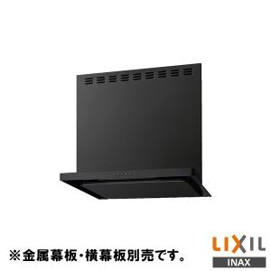 Panasonic（パナソニック） 有圧換気扇専用部材 FY-GAS353 風圧式