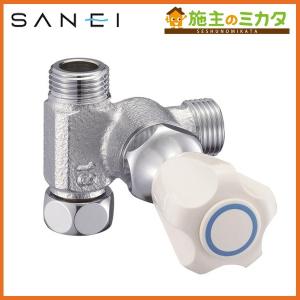 三栄水栓 SANEI V720F-G 定流量弁コア : 施主のミカタ Yahoo!店 - 通販