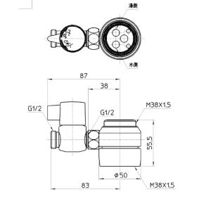 在庫あり 三栄水栓 SANEI B98-AU1 シングル混合栓用分岐アダプター 三栄用 混合水栓