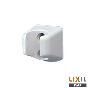 LIXIL（リクシル） マグネットシャワーフック 角度調整式 SWH(4) : 住